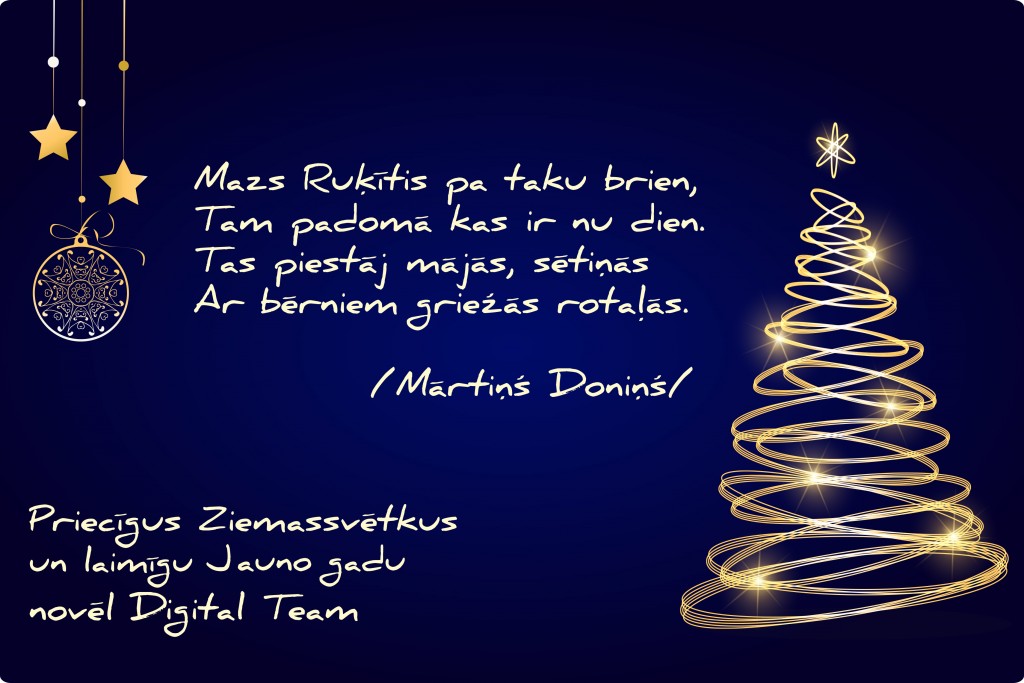 Ziemassvētku sveiciens #4, Mārtiņš Doniņš
