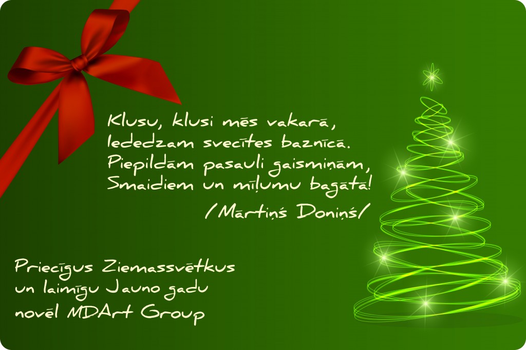Ziemassvētku sveiciens #6, Mārtiņš Doniņš