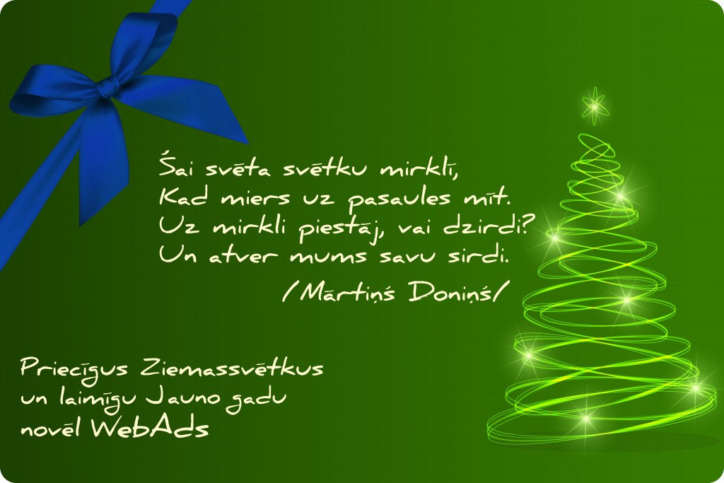 Ziemassvētku sveiciens #5, Mārtiņ&scaron; Doniņ&scaron;
